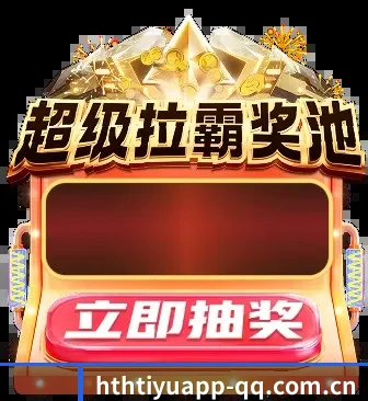 五洲驻点